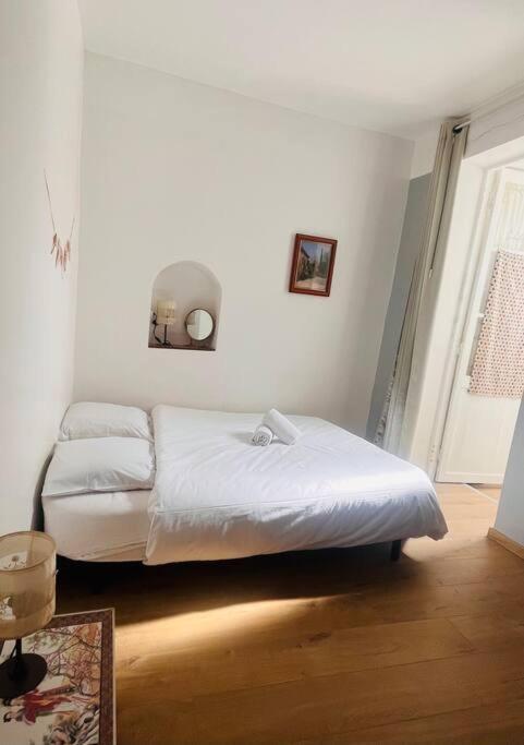 Le Jardin Du Roucas Apartment Марсилия Екстериор снимка